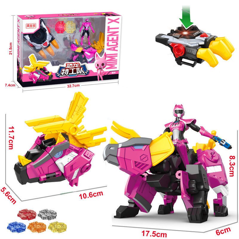 MINI Fuerza Agente X Transformers Lucy Volt Sammy Max Juguete Para ...