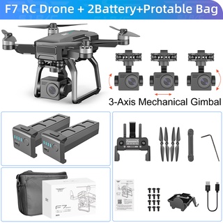 SJRC F7 Pro Drone 4K Cámara GPS HD 5G WiFi FPV 3KM 3 Axis Cardán EIS  Profesional Sin Escobillas Quadcopter Con Cam RC Plegable.