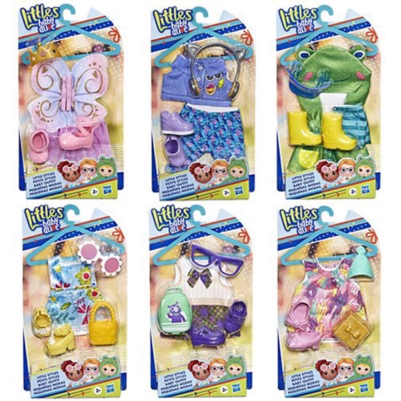 Ropa de 2025 baby alive