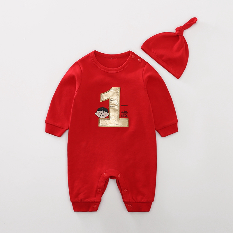 Ropa Bebe Niño 0-3 Meses Vine Traje De Nieve Bebu00e9 Ropa De