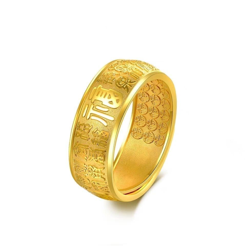 Anillo oro puro sale