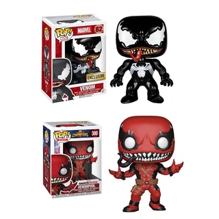 Funko POP! Deadpool #784 – Exclusivo de Sherlock Deadpool – Yaxa Colombia