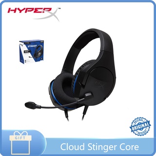 Auriculares Hyperx Cloud Stinger 3,5 mm en oferta - cómpralo solo