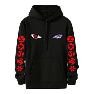 sudadera akatsuki Ofertas En Línea, 2023