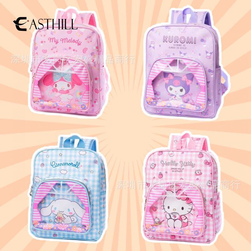 Mini Mochila My Melody Cuero de PU Para Niños