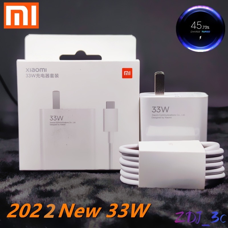 Cargador para Xiaomi 33w Carga Super Rapida (turbo)