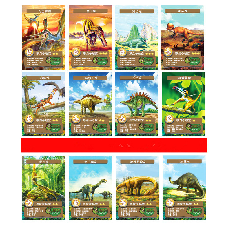 English Dinosaur Battle Card, Período Jurássico, Conhecimento Dinossauro,  Cartões Cognitivos, Jogo Interativo, Brinquedo Educativo, 20Pcs, 55Pcs -  AliExpress