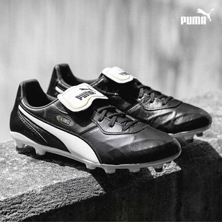 Zapatos puma king piel de canguro colombia sale