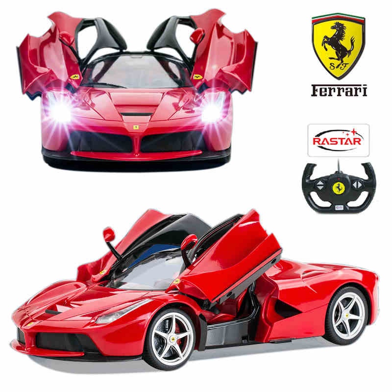 Coches teledirigidos para niños Ferrari