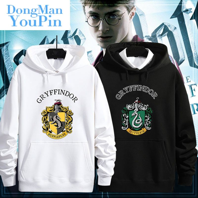 Sudadera De Harry Potter - www.