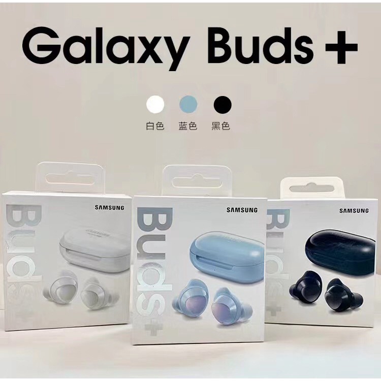 Audifonos samsung buds discount plus