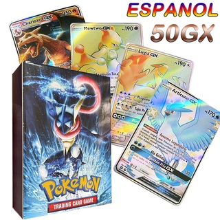 Cartas Pokemon En Español Carta Nueva Llegada VMAX Holográfico