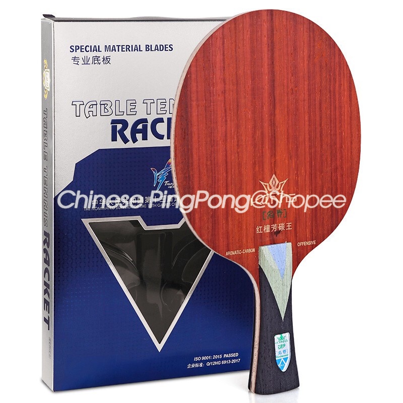 Raqueta De Tenis De Ma Profional De Superficie Negra De Madera Con Goma Negra Y Azul Aprobada Por La ITTF De Fábrica Original - China Raqueta De Tenis De Ma De Color