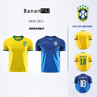 Camiseta del equipo Brasil Local/Visitante