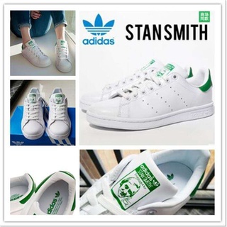 Stan Smith  adidas Colombia