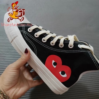 Zapatillas converse hotsell negras talla 44