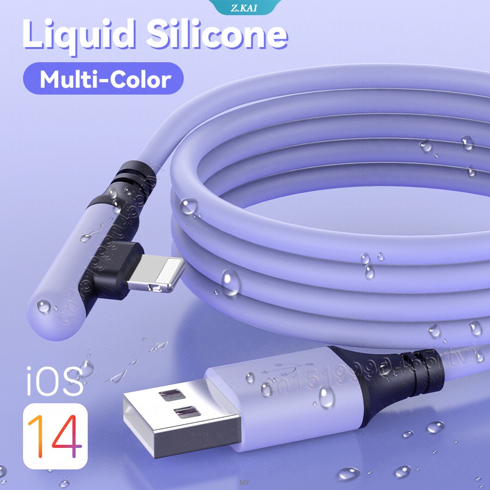 Caricabatterie Cavo Usb Iphone | Confronta Prezzi - Foto 9