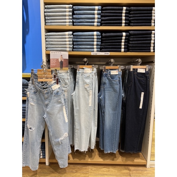 Mujer Jeans High Rise Peg Top UNIQLO Shopee Colombia