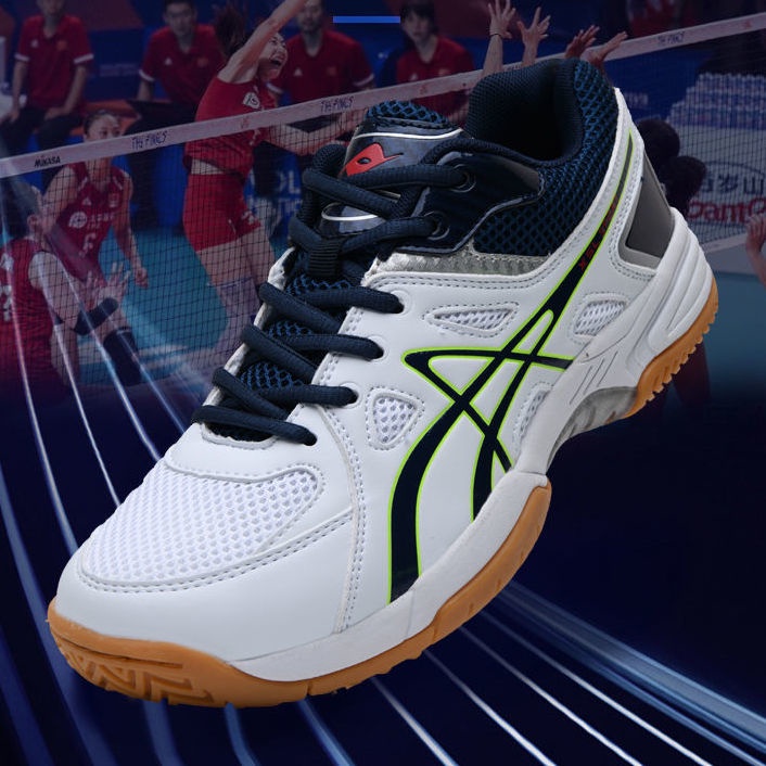 ASCS Zapatos Profesionales De Voleibol Para Hombres Y Mujeres De Entrenamiento De Competicion Dedicados Transpirables Antideslizantes Para Correr Deportivas Shopee Colombia