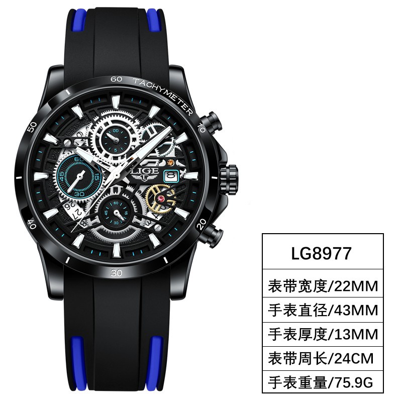 Reloj lige instrucciones hotsell