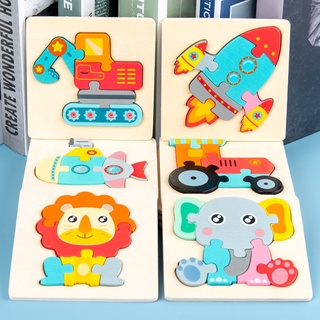 3 años Niño Puzzle Bebé Juguetes de madera 3d Dibujos animados Animal  Rompecabezas cognitivo Rompecabezas de madera para niños Juguetes  educativos tempranos Regalo