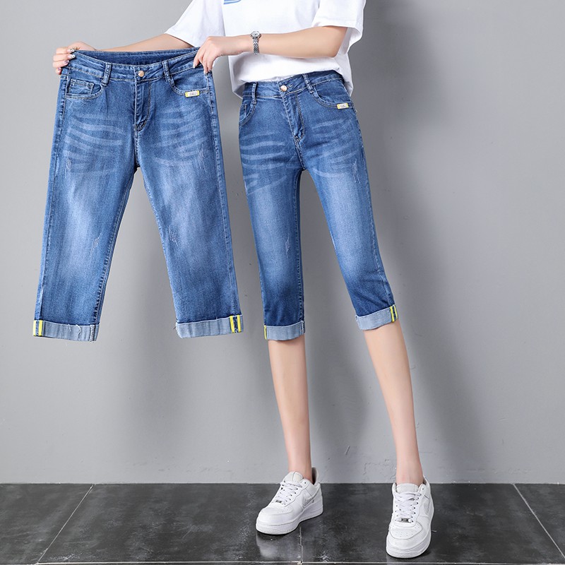  Jeans para mujer - Pantalones vaqueros ajustados capri