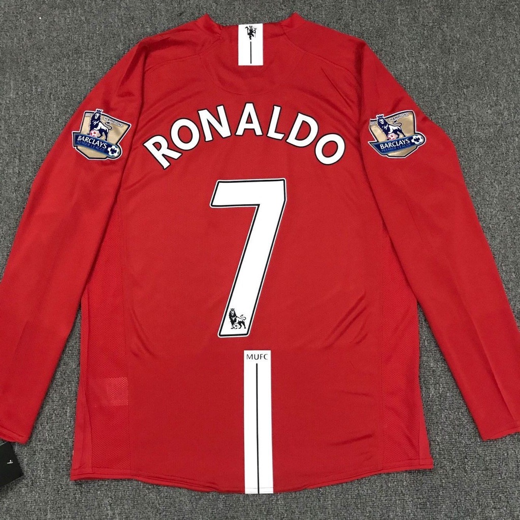 Cristiano Ronaldo Signed Manchester United Champions League 2008 Final Shirt  - Marlow Memorabilia