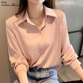 Tallas de camisa online para mujer