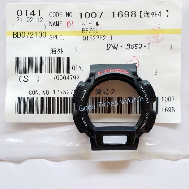 Bisel casio g shock hotsell