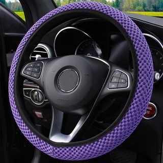 Fundas para volante Universal Cubre Volante cuero de dragón reflectante  elástico Multicolor accesorios decorativos para coche