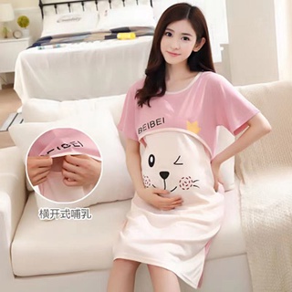 Pijamas De Maternidad Verano Salida De Manga Corta Falda De De Lactancia Postparto Delgada Camisón Vestido | Shopee Colombia