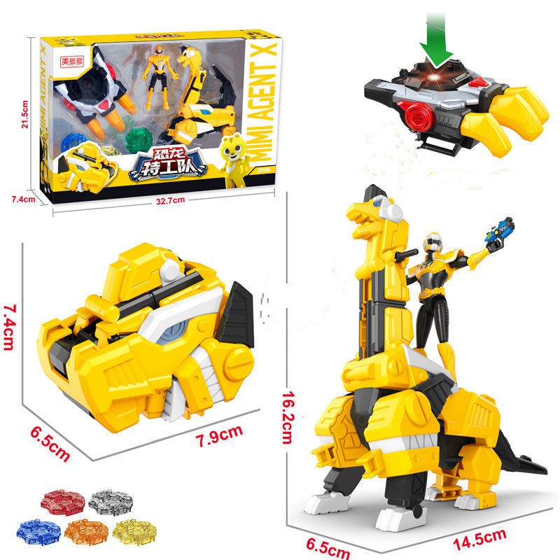 MINI Fuerza Agente X Transformers Lucy Volt Sammy Max Juguete Para ...