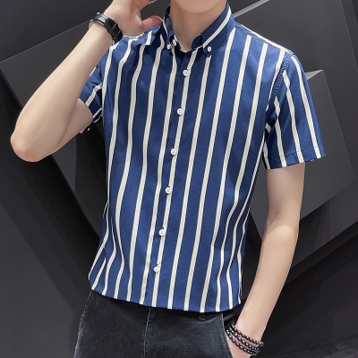 Nueva Camisa De Manga Corta De Rayas De Moda Para Hombre Casual Con Botones Sin Cuello Shopee Colombia