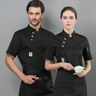 uniformes cocina Ofertas En 2023 | Shopee Colombia