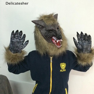 Holloween - Máscara de terror para fiesta, disfraz de hombre lobo, máscara  de cabeza de lobo y garras