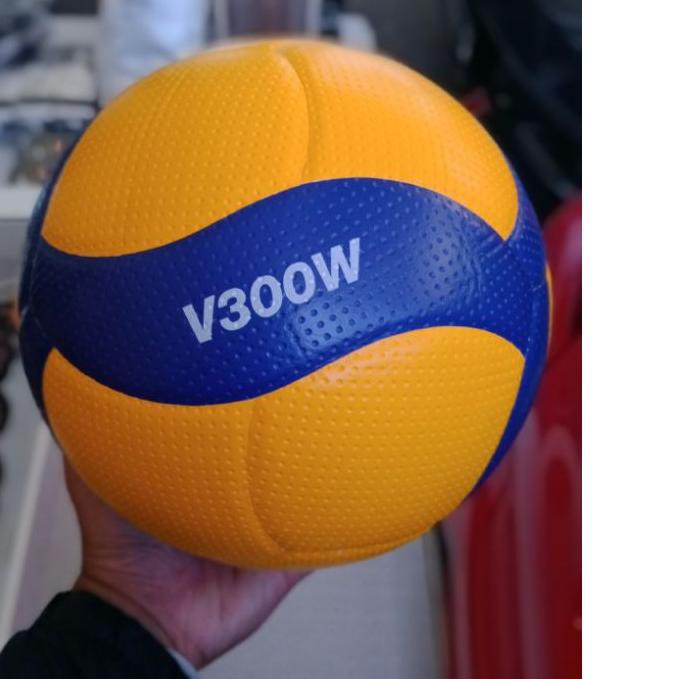 Pallone Da Pallavolo MIKASA V300W | Approvato FIVB | Pelle Sintetica | 18 Pannelli | Misura 5 - Foto 3