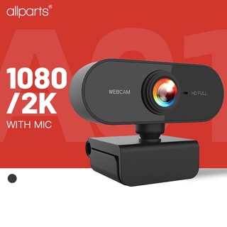negro 6pcs ultra-delgado webcam cubre cámara web pegatina cubierta tapa  para portátil macbook teléfono celular pc