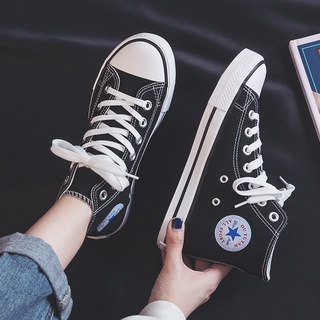 converse all star Precios y Ofertas feb. de 2024 Shopee Colombia