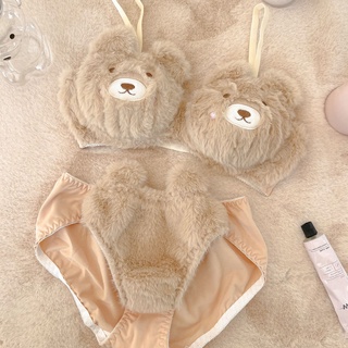 Bear Cupid ~ Ropa Interior De Deseo Puro Japonés Inalámbrico Lindo Suave  Sujetador Cómodo Conjunto Celebridad v Moda | Shopee Colombia