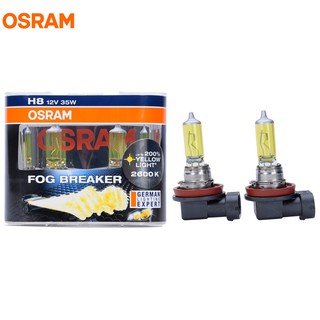 Bombillas de faros OSRAM BREAKER 2600K AMARILLO H4 12V 60/55W para luz alta