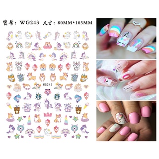 Pegatinas para uñas Unicornio