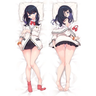 Almohada discount chica anime