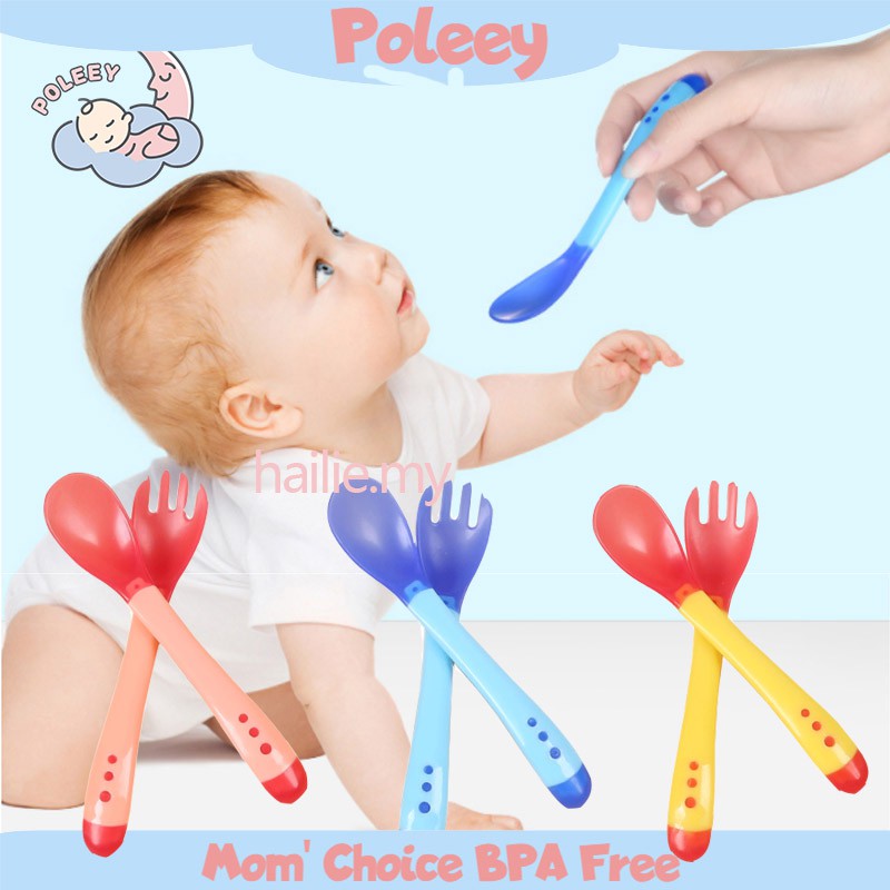 Set De Cucharas De Silicona Para Bebe - Dinosaurio