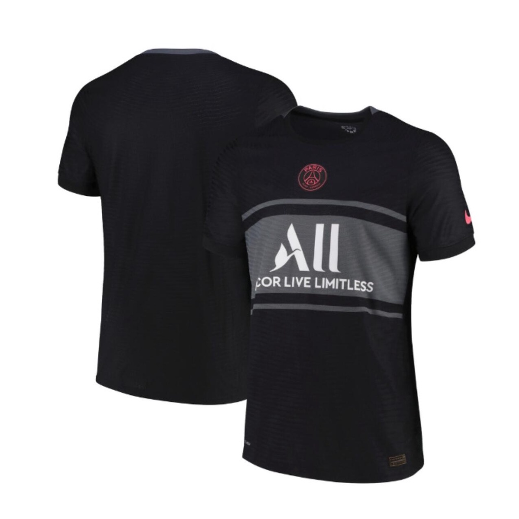 Camiseta PSG Paris Saint Germain Visitante 2021-2022 Versión