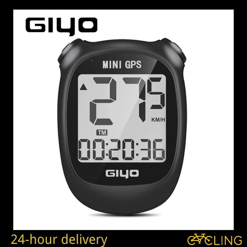 GIYO M3 Bike Mini GPS Ciclismo Ordenador Inalámbrico Bicicleta De Carretera  Cronómetro Impermeable Velocímetro Odómetro Pantalla LCD Retroiluminación