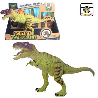 Muñeco de Dinosaurio Dino Valley, Incluye (3 Dinosaurios + Carro +
