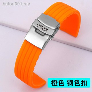 Correa de reloj de nailon para Citizen 8475, timón naranja Mido, correa de  reloj de cuero de nailon de 18, 20 y 22mm - AliExpress