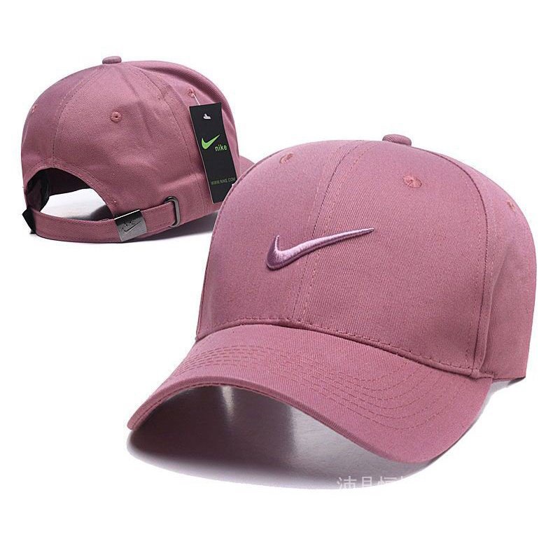 gorras nike Ofertas Línea, 2023 | Shopee Colombia