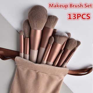 Brochas De Maquillaje Profesional Pinceles Para Maquillar Juego 18 Pcs  Brush Set