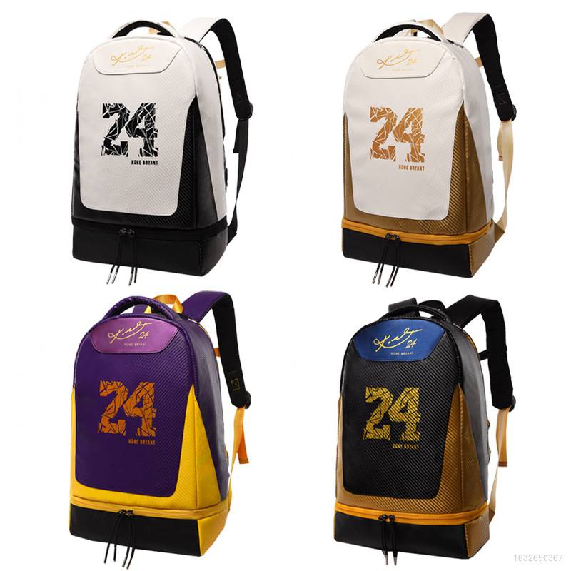 Mochila nike kobe bryant on sale